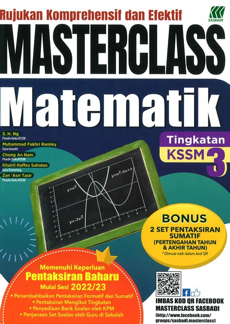 SASBADI MASTERCLASS RUJUKAN KOMPREHENSIF DAN EFEKTIF MATEMATIK