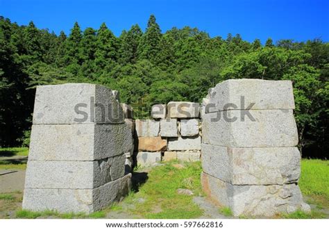 World Heritage Blast Furnace Ruins Stock Photo 597662816 | Shutterstock