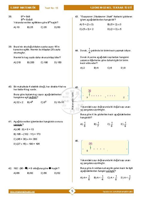 S N F Matematik D Nem Genel Tekrar Testi Matematik Vakti