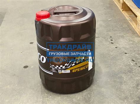 Масло гидравлическое Hydro ISO 32 20л PM2101-20 PEMCO купить недорого