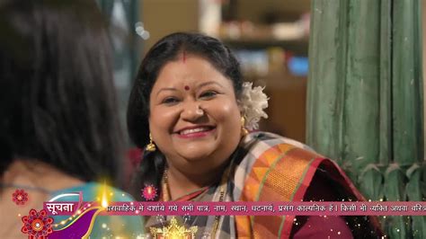 Saavi Ki Savaari 20th October 2022 Episode 51 Watch Online Gillitv