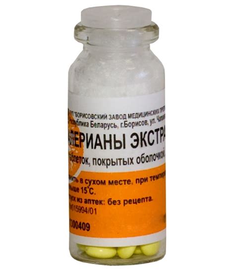 Валерьянка в таблетках: инструкция по применению, от чего капли, цена ...