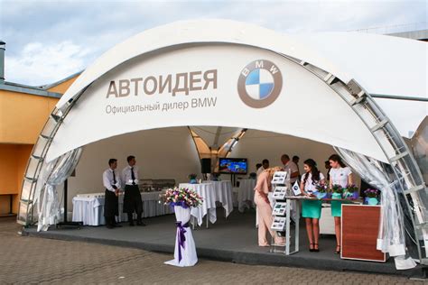 Купить шатры и тенты по выгодной цене в Москве | РусТент