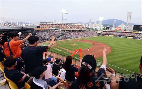 Kbo “대전시 새 야구장 입지 확정 환영”｜스포츠동아