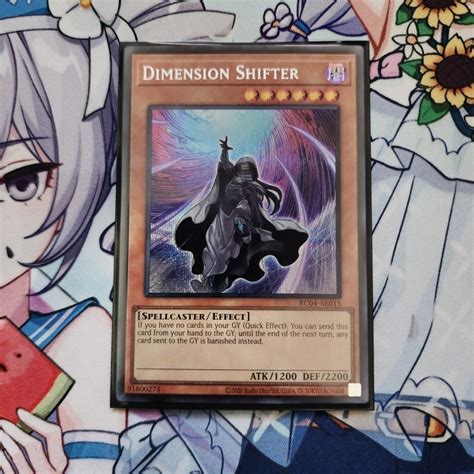 Ae D A H U Yugioh L B I Th B I Dimension Shifter Rc Ae