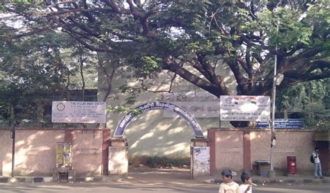 State Girls Higher Secondary School At Egmore Veethi