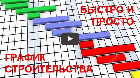 Расскажем о прибор ультразвуковой в одноблочном исполнении что это такое