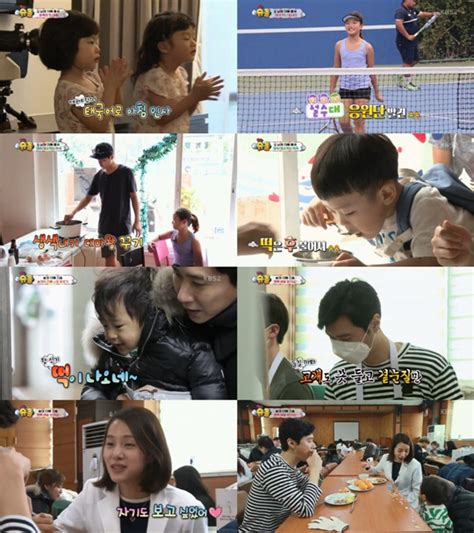 Tv온에어 슈퍼맨이 돌아왔다 설수대·승재 가족에 보낸 따뜻한 응원