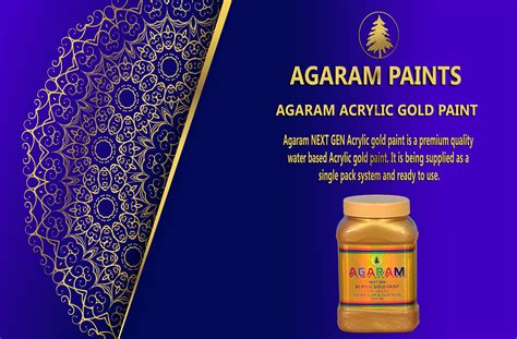 Agaram Paints Promotions