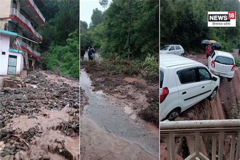 Himachal Pradesh Weather ہماچل پردیش کے سولن میں لینڈ سلائیڈنگ، قومی شاہراہ بند، گھروں میں ملبہ