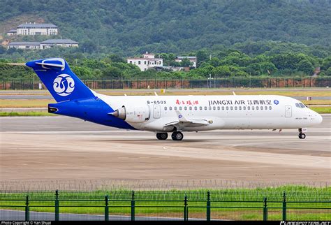 B 650X Jiangxi Air COMAC ARJ21 700 Photo By Yan Shuai ID 1636786