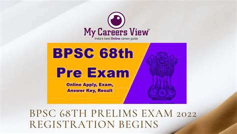 BPSC 68th Prelims Exam 2022 Registration Begins My Careers View India