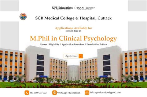 Mphil Clinical Psychology Admission Scb Medical College And Hospital