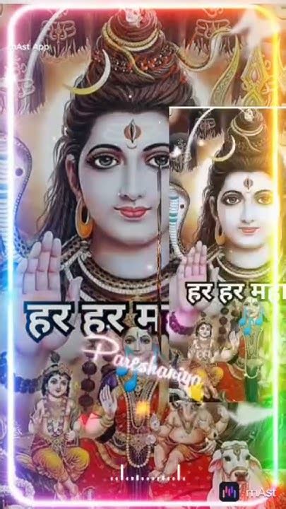 Bhole Baba Pathar Mein Parvati Ke Chakkar Mein Sorts Video Mahadev