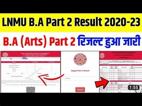 Lnmu Ba Part Result Lnmu Part Result Lnmu Ba Part Result