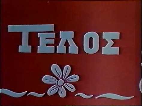 Free Greek Orgy Porn Videos XHamster