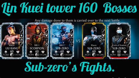 Lin Kuei Tower 160 Bosses Klassic Sub Zero CoS Sub Zero Fight Mortal