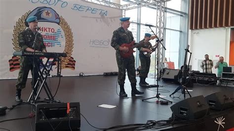 День голубого берета ВДВ в СОЛНЦЕВА 26 08 2023г (3)