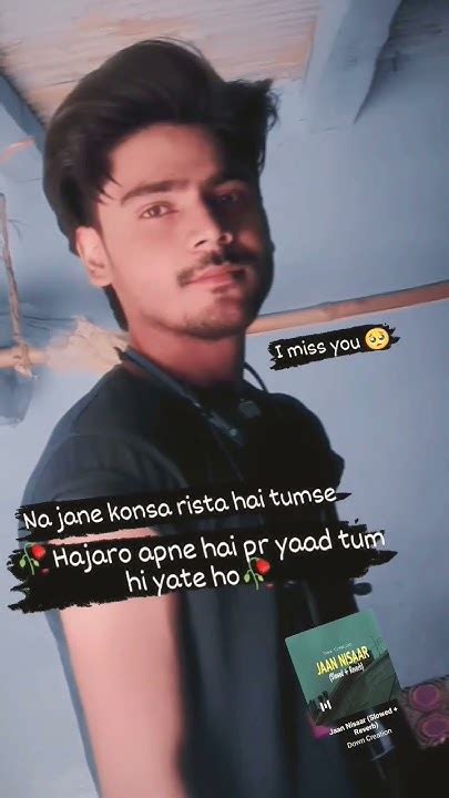 🥀hajaro Apne Hai Pr Yad Tum Hi Yate Ho 🥀 I Miss You 🥲🥺🥺 Koi Kisi Ko