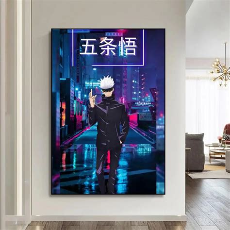 Jujutsu Kaisen Gojo Retro Wall Art Jujutsu Kaisen Merch Store