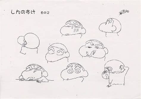 Crayon Shin Chan Character Sheet Character Design Shin Chan