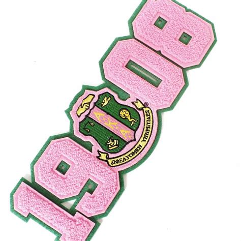 Custom Glitter Chenille Alphabet Letter Greek Varsity Designer Badge