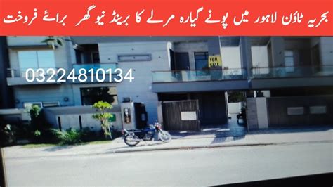 10 75 Marla Brand New Spanish House For Sale In Bahria Town Lahore