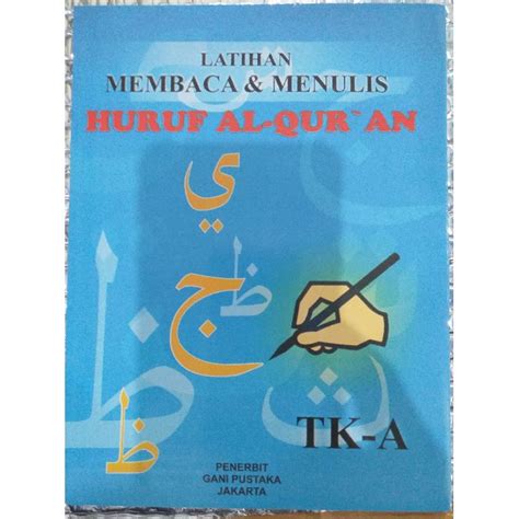 Jual Buku Membaca Dan Menulis Huruf Al Quran Shopee Indonesia