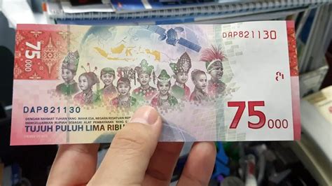 Uang Kertas 75000 Rupiah Republik Indonesia Edisi 75th Merdeka Youtube