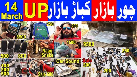 Sunday Chor Bazar Karachi Nearest To Sunday Car Bazar Karachi Up