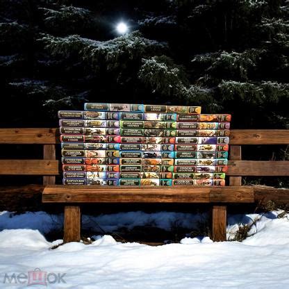 Подарочный набор: Великие Путешествия 31 РЕДКАЯ книга. ЭКСМО (торги ...