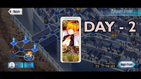 Fgo Na My Super Camelot Day Jaguar Solo Grail Front Youtube