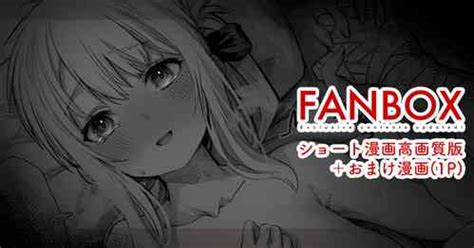 Artist Gibachan Nhentai Hentai Doujinshi And Manga