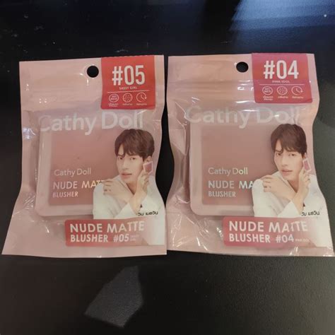 Cathy Doll Nude Matte Blusher G Lazada Ph