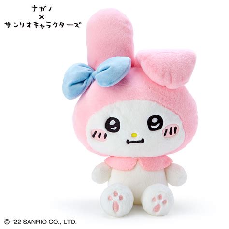 Plush My Melody Sanrio X Nagano Meccha Japan