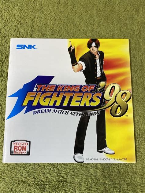 のため ネオジオ ロム ザ・キング・オブ・ファイターズ98（rom Kof98） クレーム