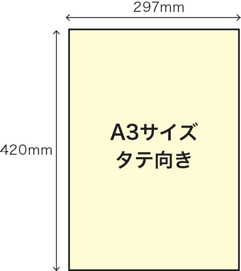 hjswbx