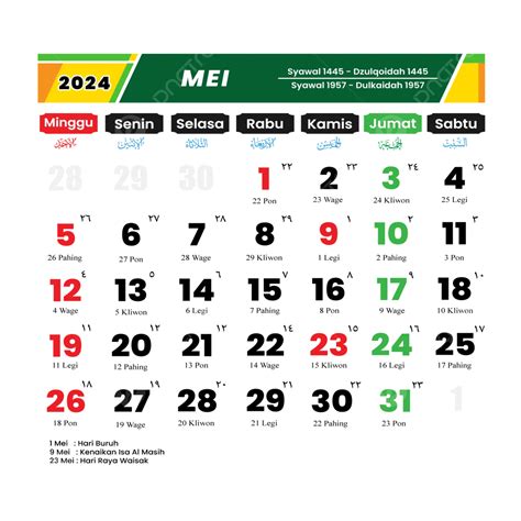 2024 May Calendar With Holidays Clip Art Images Lanna Prisca