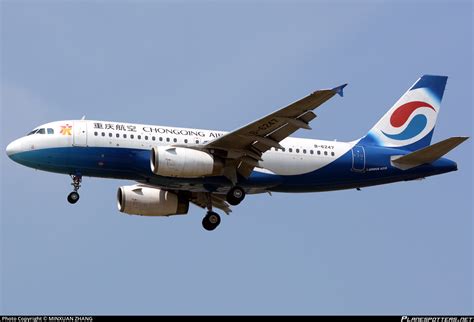 B Chongqing Airlines Airbus A Photo By Minxuan Zhang Id