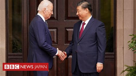 米中首脳、軍事対話の再開で合意 1年ぶり対面会談 Bbcニュース