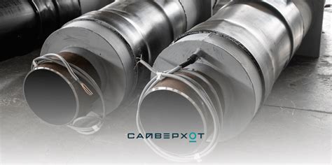 Заглушки для труб и другие виды защиты торцов ППУ трубопровода | ООО ПК ...