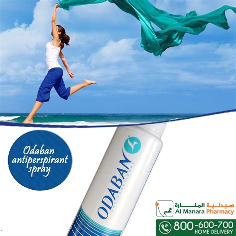 Odaban Antiperspirant Spray | Antiperspirant, Spray, Excessive sweating