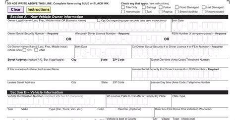 Wisconsin Dmv Mv1 Form ≡ Fill Out Printable Pdf Forms Online