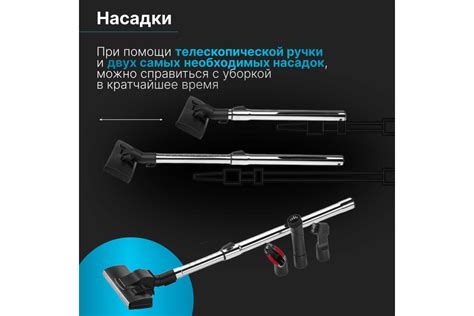 Пылесос NORMANN AVC-311 - выгодная цена, отзывы, характеристики, 1 ...