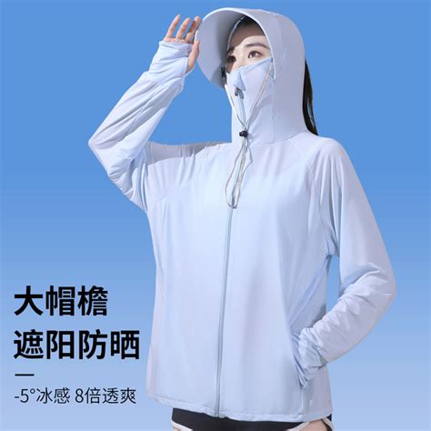 Sun Protection Clothing For Women New Summer Anti Uv Long Sleeved