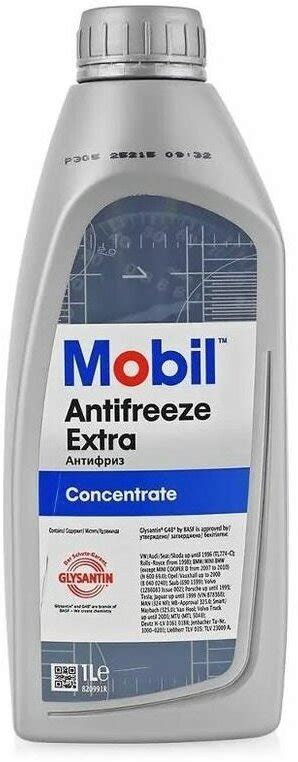 Антифриз MOBIL Antifreeze Extra 1 л — купить в интернет-магазине по ...