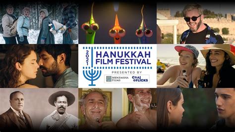 2021 Hanukkah Film Festival Official Trailer YouTube