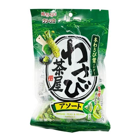 Kasugai Roasted Green Peas And Broad Beans Wasabi Flavor Pack Of 6 Japanese Taste