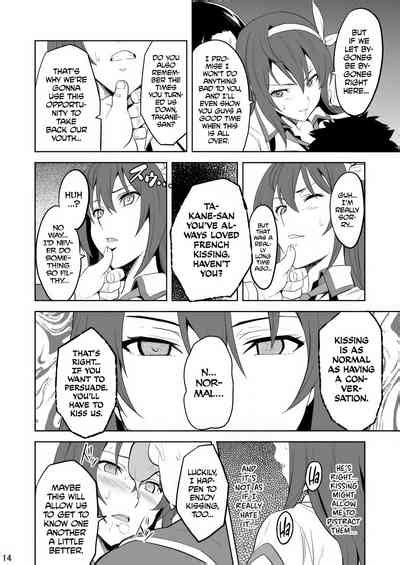 Takane Tama Nhentai Hentai Doujinshi And Manga