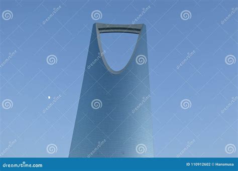 RIYADH - October 21: Al Mamlaka Tower and Surroundings on October 21 ...